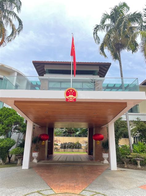 Embassy of the People's Republic of China in the Republic of the .